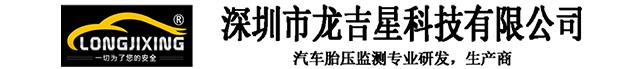 球王会官方网站